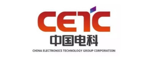 中國電子科技集團(tuán)有限公司