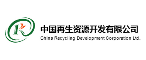 中國再生資源開發(fā)有限公司
