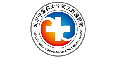 北京中醫(yī)藥大學(xué)第三附屬醫(yī)院