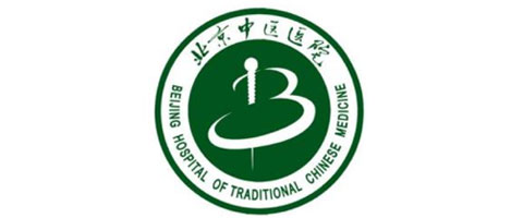 首都醫(yī)科大學(xué)北京中醫(yī)醫(yī)院