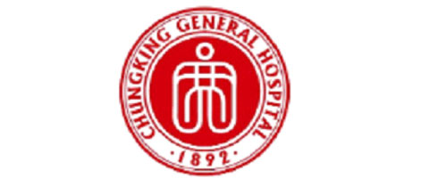 重慶北部寬仁醫(yī)院