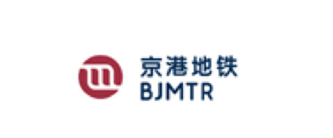 北京京港地鐵有限公司